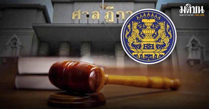 ปกข่าว 1200_0