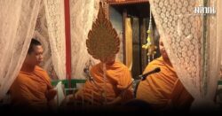 เจาะลึก ‘ทำนองหลวง’ พระพิธีธรรม สวดพระอภิธรรม สืบมาแต่ครั้งกรุงศรีอยุธยา