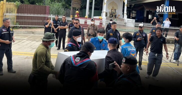 ประกันสังคม-ช่วยทายาทสาวตกตึก