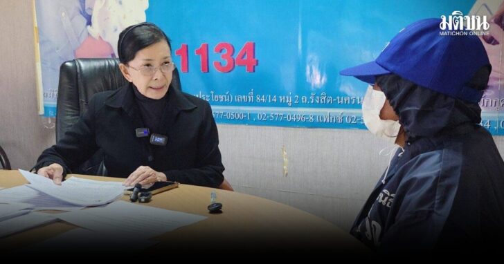 ปวีณา01