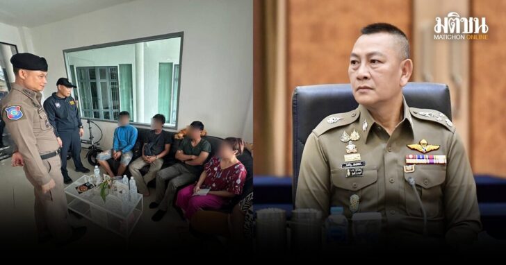 ผบตร-นอมินีพะงัน