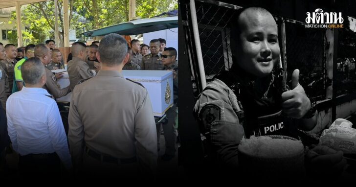 ฝ่ายหญิงเงียบ-เหตุขับกระบะชนส.ต.ท