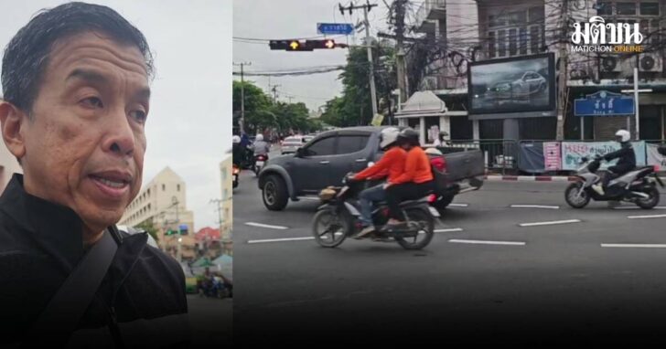 พิกโพส ขาวดำ 1200x630 (7)