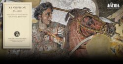 ซีโนฟอนกับพระเจ้าอเล็กซานเดอร์มหาราช