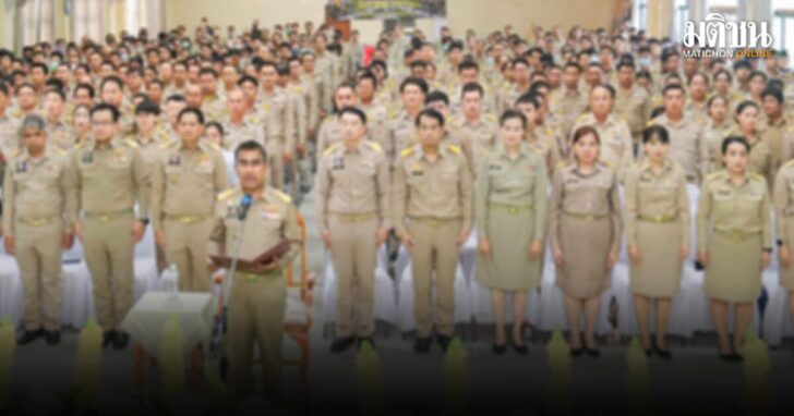 ภป-ดุลยภาพ-17 ตค-ลงเว็ป