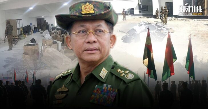 ภป-ปีทองรัฐบาลทหารพม่าขึ้นเว็บ