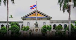 มท.แจ้ง 76 จังหวัด 878 อำเภอ จัดพิธีถวายน้ำสรงพระบรมศพ เบื้องหน้าพระฉายาลักษณ์ พระบรมราชชนนีพันปีหลวง