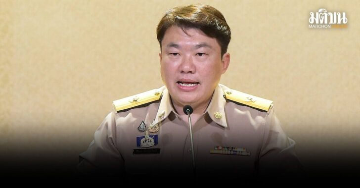 รบ-ไม่ทำไทยเสียดินแดน