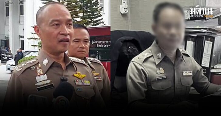 รองจตช.-พ.ต.ท.พัวพันแก๊งคอล