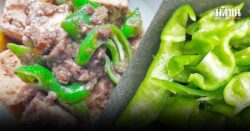 เต้าหู้ผัดกะปิ เผ็ดอร่อยด้วยพริกสกรู