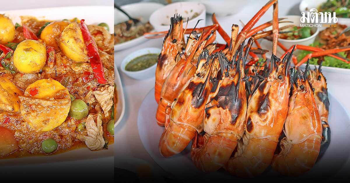 ครัวยายเปล่ง ร้านไทยภาคกลาง ซ่อนอยู่ในหมู่บ้าน แต่คนแน่นร้านทุกวัน