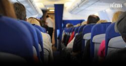 เครื่องบินต้องลงจอดฉุกเฉิน เพราะเสียงเคาะประตู!!