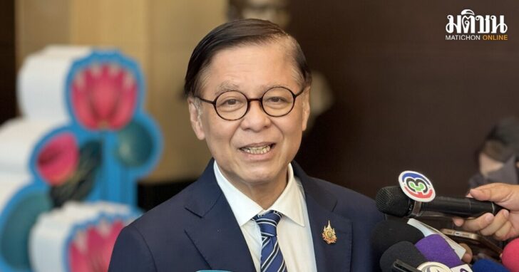 สห