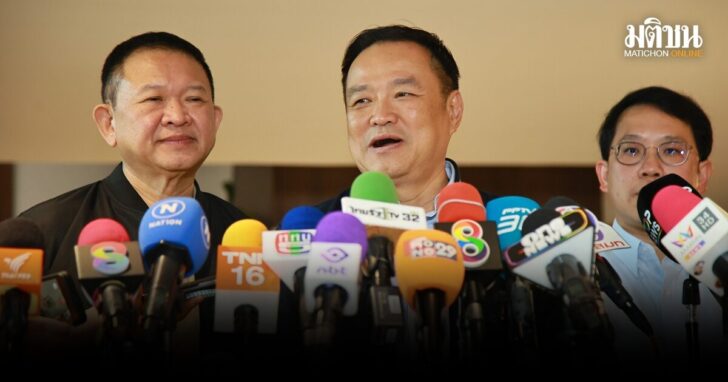 อนุทิน-ปล่อยเป็นกลไกรัฐสภา