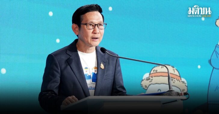 อรรถพล1