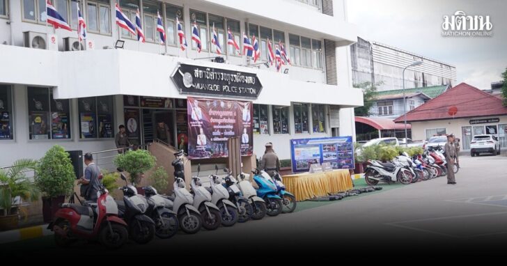 แว้น01