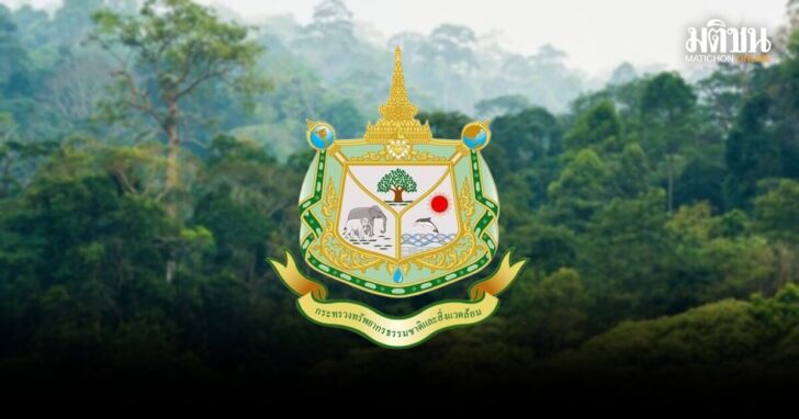 โยกย้าย35ซี9