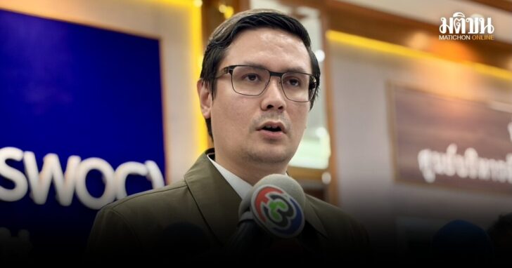 โรม-จ่อหารือเงินเยียวยา