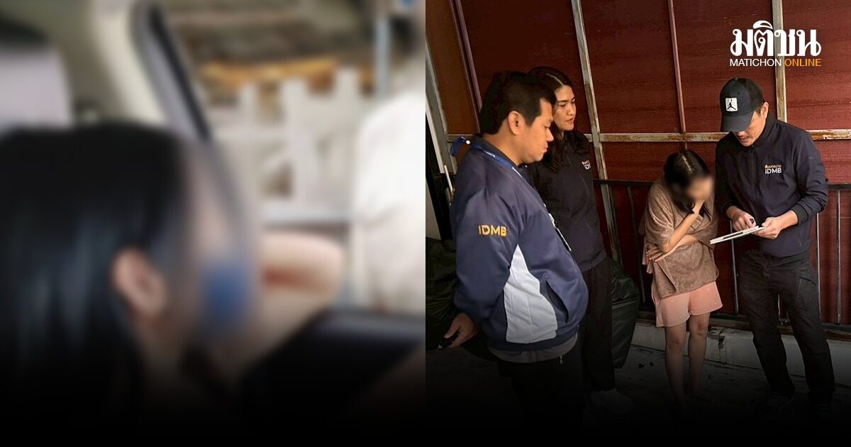 จับหญิงโพสต์เอ็กซ์ ทําคอนเทนต์โป๊กับคนแปลกหน้า รายได้เดือนละ 6-7 หมื่น ทํามา 4 ปีกว่า