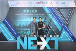 LivingInsider Next 8.0 ก้าวข้ามความท้าทายสู่อนาคตอสังหาฯ 2026