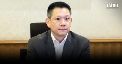 คลัง ย้ำอำนาจจัดสรรโควต้าสลากเป็นขององค์กร พร้อมสังคยานาหากมีร้องเรียน