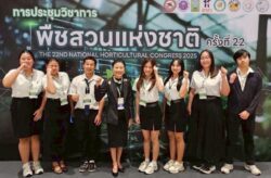 เด็กไอที สวนดุสิต คว้ารางวัลชนะเลิศ Poster ประชุมวิชาการพืชสวนแห่งชาติ ครั้งที่ 22
