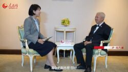 “จีน-ไทยใช่อื่นไกล พี่น้องกัน” รองนายกฯ บวรศักดิ์ เล่าความผูกพันลึกซึ้งสองแผ่นดิน