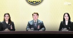 เช็ก มติครม. 4 พฤศจิกายน 2568 แต่งตั้ง-โยกย้าย ครบทุกตำแหน่ง