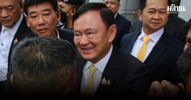 ด่วน! ศาลฎีกาพิพากษา เรียกเก็บภาษี ขายหุ้นชินคอร์ป จากทักษิณ 1.7 หมื่นล้าน