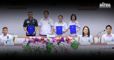 สธ.–ตชด.รักษา ‘ช่องปาก’ เด็กเล็กพื้นที่ห่างไกล นำหลักเวชศาสตร์วิถีชีวิตดูแลสุขภาพ