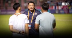 ‘อนุชา’ ขอบคุณพิมรี่พาย อัดฉีดเงินสนับสนุนทีมฟุตบอล โรงเรียน อบจ. ชัยนาท 200,000 บาท