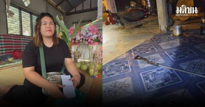 ลูกสาวร้องสื่อ พ่อแท้ๆ ทำร้ายแม่เสียชีวิต หนีกบดานปราจีนฯ ขู่กลับมาก่อเหตุอีก