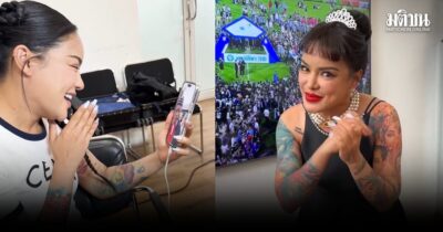 พิมรี่พาย พร้อมแล้ว! ลุยทำสนามบอลให้ ‘หมอนทองวิทยา’ ลั่นทำให้มันเวอร์ไปเลย