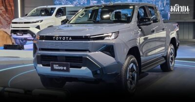 โตโยต้ารุกเปิด’ไฮลักซ์ ทราโว-อี’ ปิกอัพไฟฟ้าครั้งแรกของโลกที่ไทย