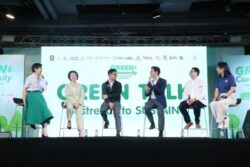 18 พฤศจิกายนนี้ มาค้นหาคำตอบนวัตกรรมที่ยั่งยืน ในงาน Green Community @ MBK Center