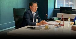 ส.ส.-ส.ว.พร้อม จัดสัมมนา ข้อดีข้อเสียเอ็มโอยู 43-44 เชื่อรัฐบาลมาถูกทาง พา AOT เข้ามาตรวจสอบ