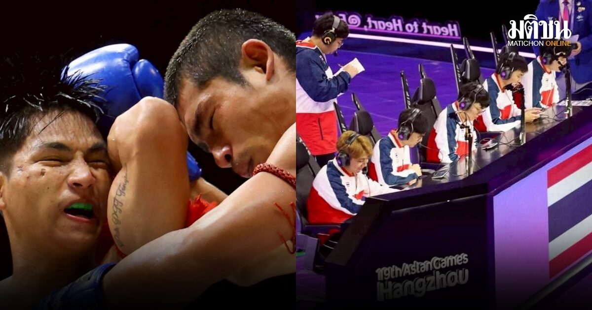 กกท. ชู มวยไทย-อีสปอร์ต สร้างมูลค่าเศรษฐกิจ วางแผนผลักดัน-ต่อยอดทั้ง 2 กีฬาอย่างต่อเนื่อง