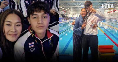 ‘ลูกเกด’ ลุ้น ‘น้องสกาย’ ไปเอเชี่ยนเกมส์ปีหน้า เผยคิดถึงลูกชายหลังไปเรียนเมืองนอก