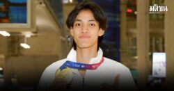 เทควันโดหวังเจ้าทองซีเกมส์ต่อเนื่อง – ‘บัลลังก์’ ดีกรีแชมป์โลกคนล่าสุดนำทัพสู้