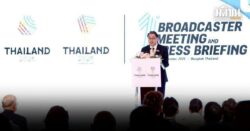 ซีเกมส์ ยิงสดมากที่สุดในประวัติศาสตร์ เอ็นบีทีแม่ข่าย-แฟนกีฬาดูถ่ายทอดจุใจแน่นอน