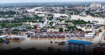 เอกชนชี้ท่วมใต้เสียหาย 1 หมื่นล. ฟื้นฟูเร็วสุด 3 เดือน นานสุด 1 ปี ศุภจี จับมือห้างยักษ์ ลดสินค้ารีโนเวตบ้าน 80 %