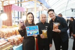 รมช.มหาดไทย เปิดงาน “OTOP สร้างสุขสู่ชุมชน” เดินหน้ากระตุ้นเศรษฐกิจ