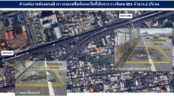 BEM แจ้งเบี่ยงการจราจรชั่วคราว ทางพิเศษศรีรัช