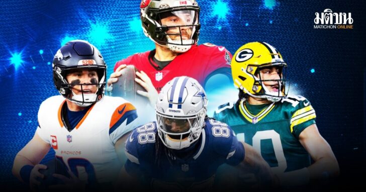 1114-1200x1500-nfl-Program-week 11