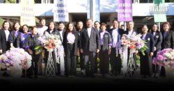 สาธิตเกษตร ฯจัดงานประจำปี 2568 สาธิตเกษตร รวมใจ รักชาติ รักษ์ไทยใส่ใจสิ่งแวดล้อม