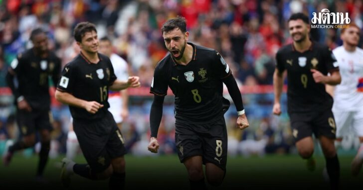 World Cup - UEFA Qualifiers - Group F - Portugal v Armenia