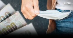 ออมสิน-ธ.ก.ส. แก้หนี้นอกระบบ ปล่อยกู้แล้ว 9.2 หมื่นราย 2.8 พันล้านบาท