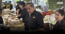 วธ. แจกอาหารให้ปชช.ถวายอาลัย เผยเดินหน้าทำจดหมายเหตุ-ออกแบบพระเมรุมาศ