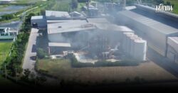 ธนกร สั่งสอบสาเหตุไฟไหม้โรงงานสกัดน้ำมันรำข้าว อ่างทอง