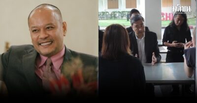 เต้น-ณัฐวุฒิ ขอบคุณนิสิตจุฬาฯ ประท้วง อภิสิทธิ์ เรียกร้องความยุติธรรมให้คนเสื้อแดง